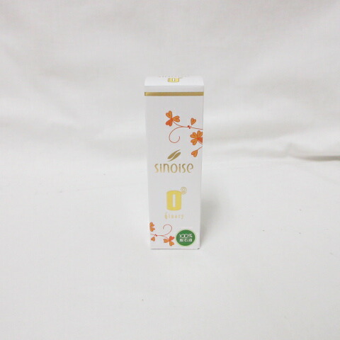 楽天市場】Sinary シナリー シノワーズ C3 40g (高保湿クリーム