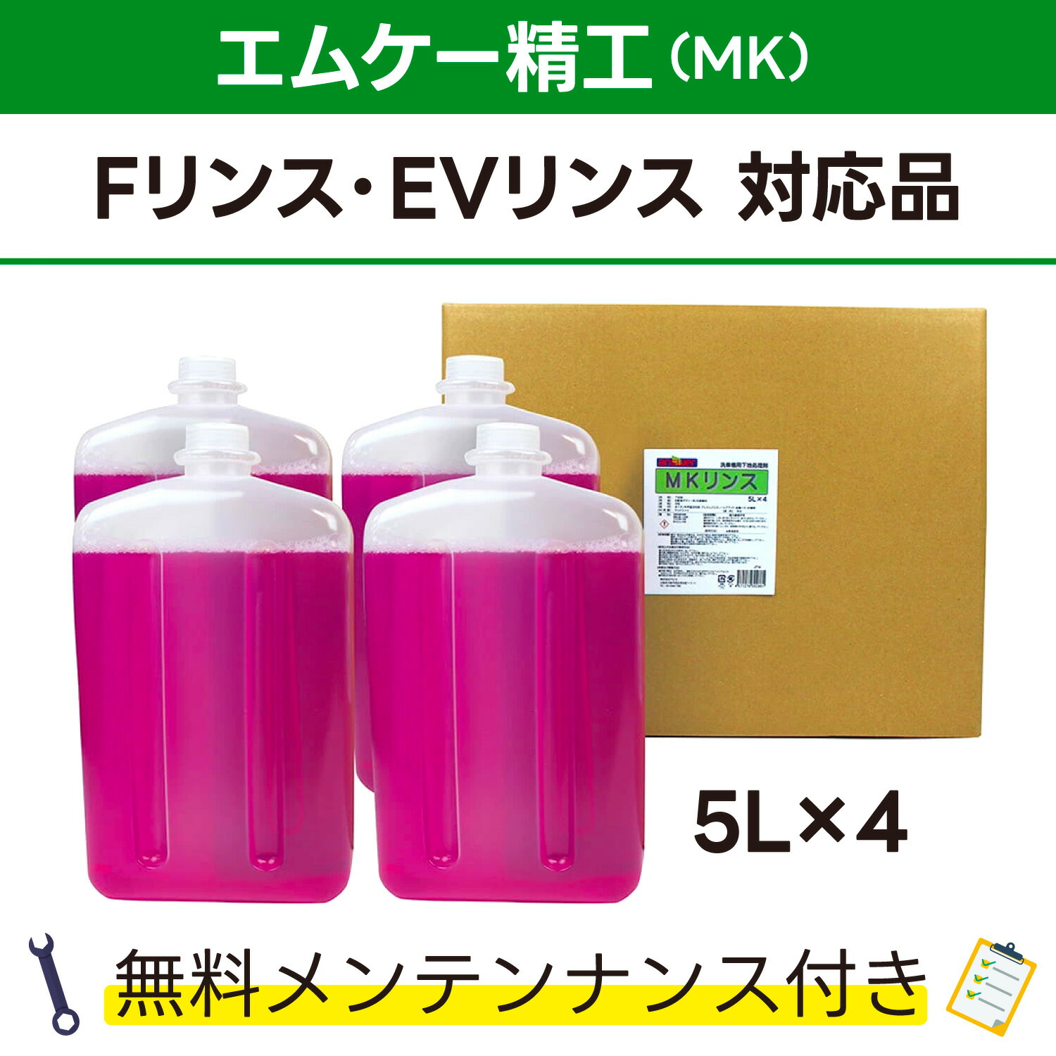 m-002-01.jpg