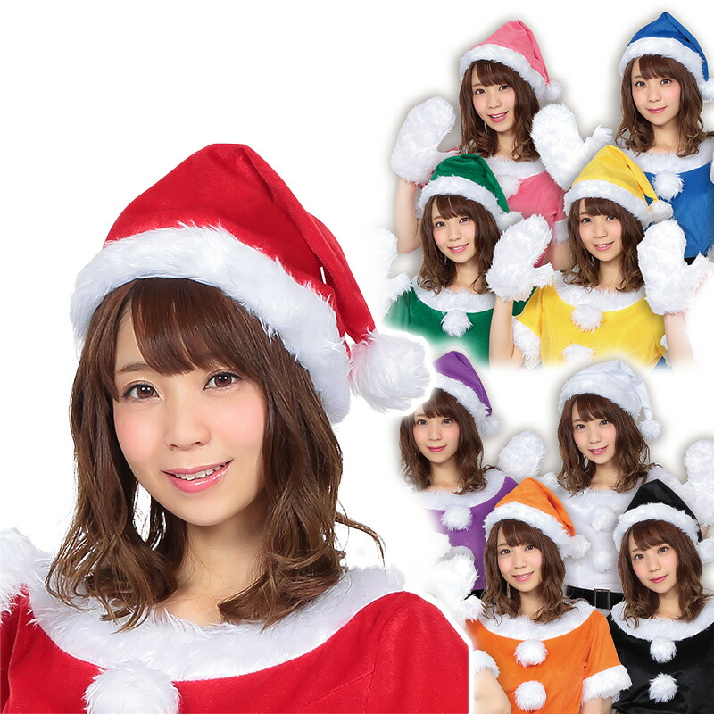 楽天市場】コスプレ クリスマス サンタ帽子 【メール便発送】 かわいい