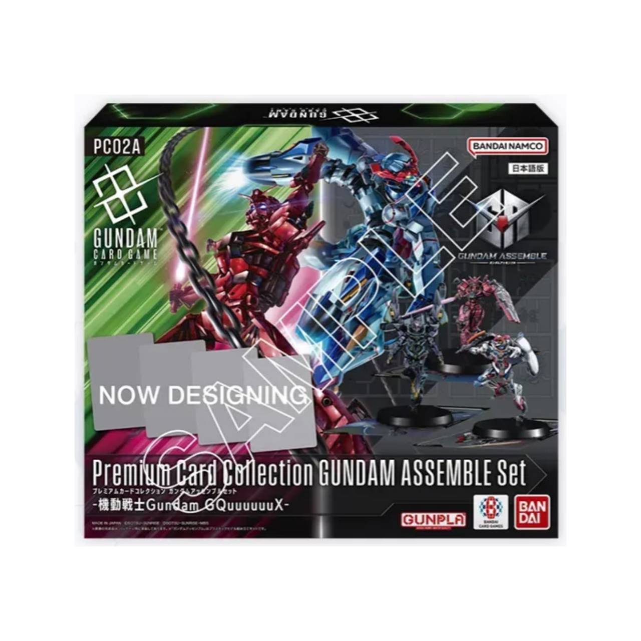 楽天市場】【1カートン】GUNDAM CARD COLLECTION 機動戦士Gundam