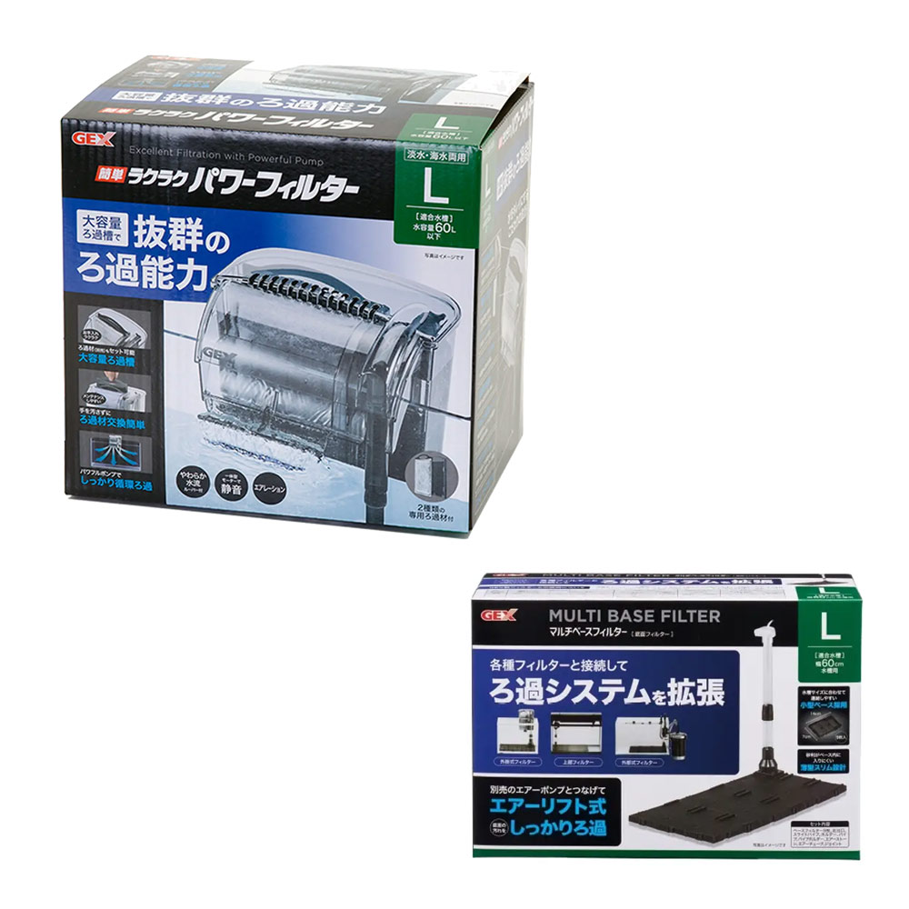 楽天市場】GEX 外掛け式フィルター 簡単ラクラクパワーフィルター