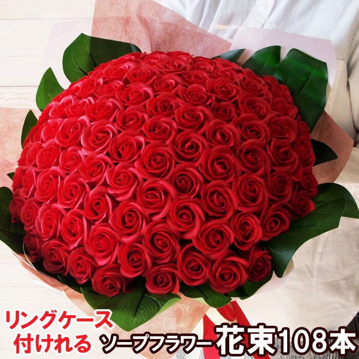rose108-700-5.jpg