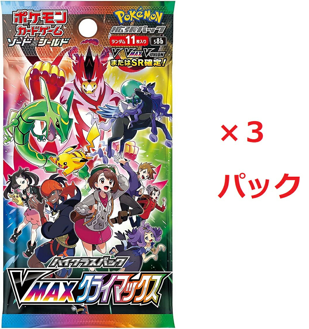 楽天市場】MEGAドリームex 選べるパック数 / M2a ハイクラスパック