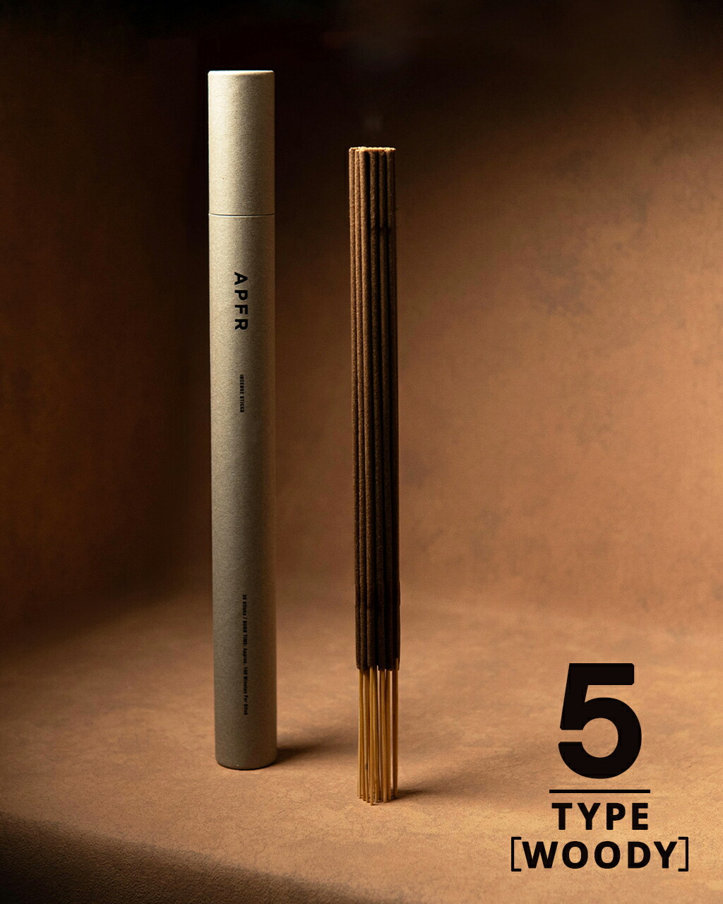楽天市場】アポテーケ APFR ブラス インセンス ホルダー BRASS INCENSE
