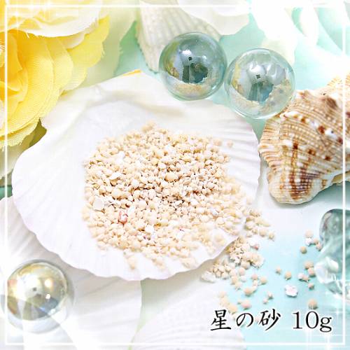UVレジン作り方】重ねアジサイのヘアゴムの作り方 - UVレジン店員が