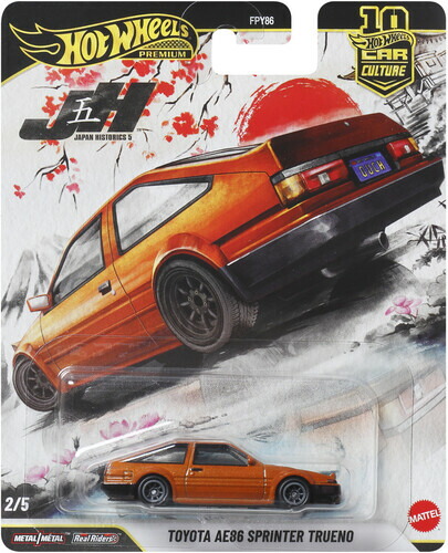 楽天市場】【未開封】新装版 頭文字D 全巻購入特典 HOTWHEELS ホット