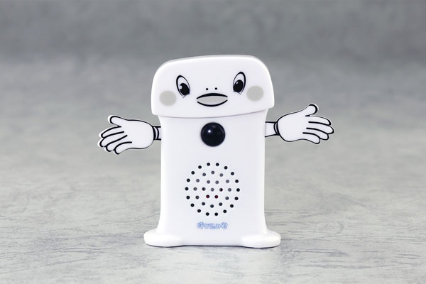楽天市場】呼び込み君（LEDあり・POP付き）IC録再付き表示器 MC-F05