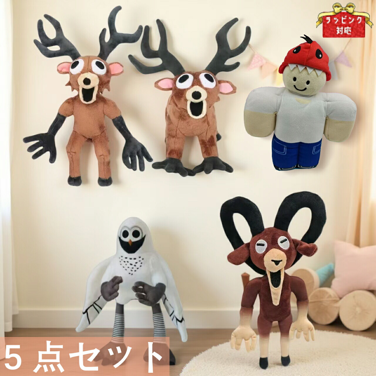 楽天市場】【25%OFFクーポンあり(2点購入)】99 Nights in the Forest