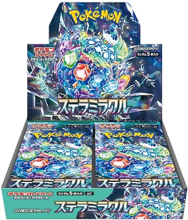 楽天市場】ポケモンカードゲーム ステラミラクル BOX スカーレット