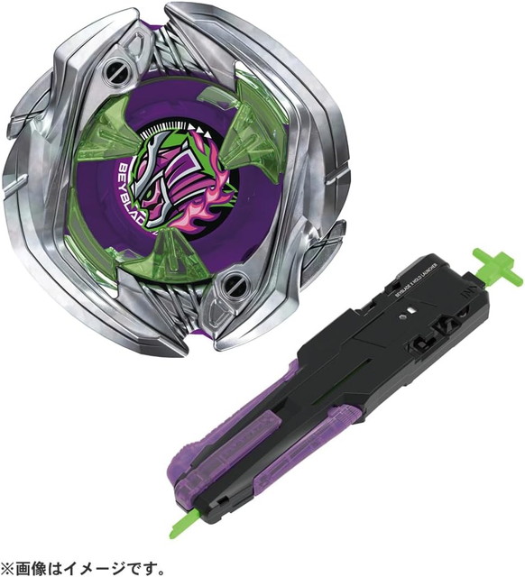 楽天市場】【送料無料】 BEYBLADE X ベイブレードX UX-10 カスタマイズ