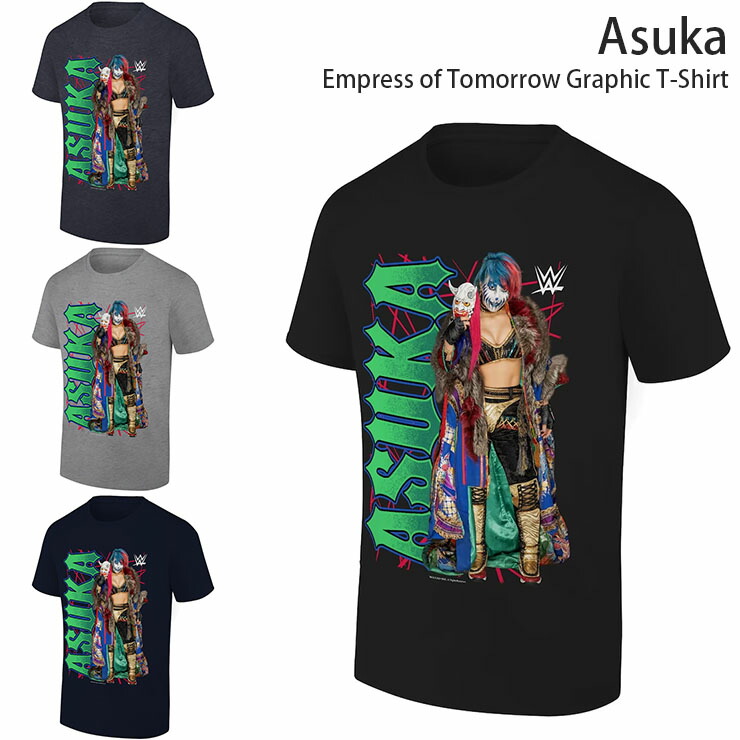 楽天市場】ダメージコントロールモデル WWE AUTHENTIC Tシャツ TEAM T