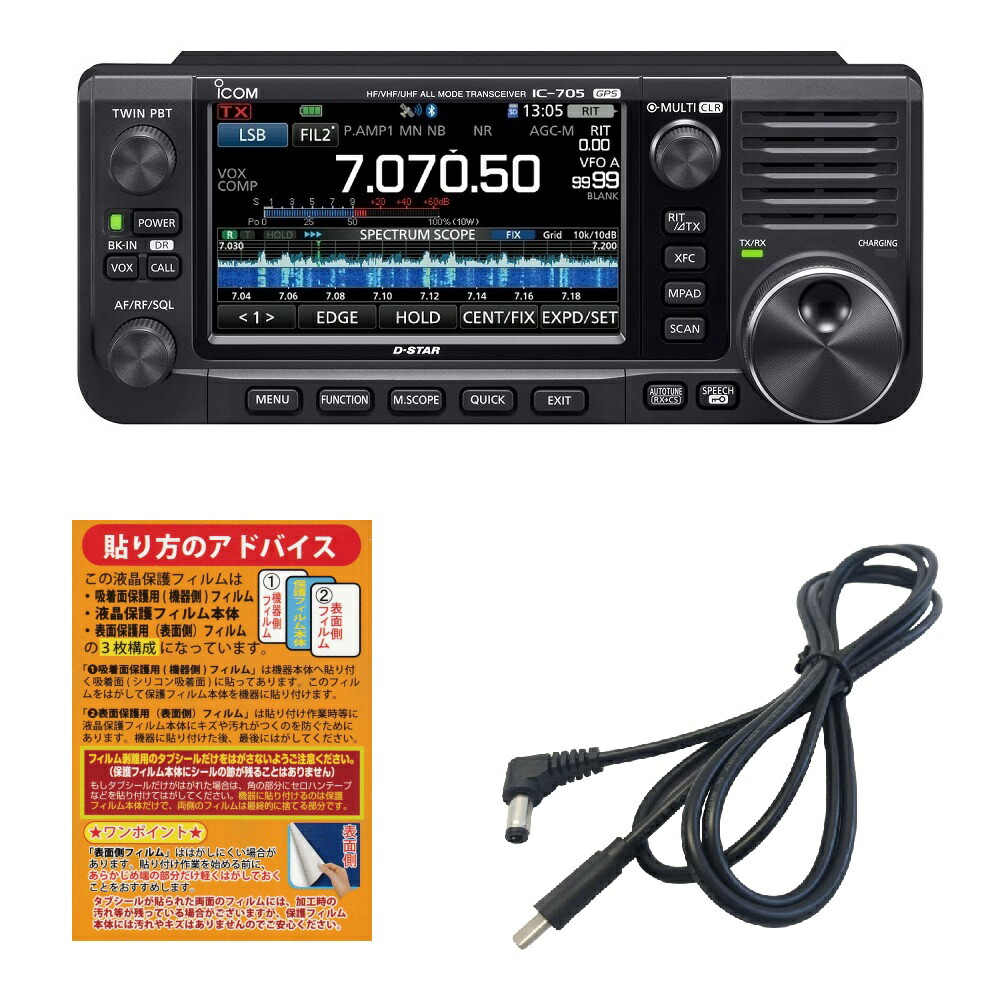 ics-1024f.jpg