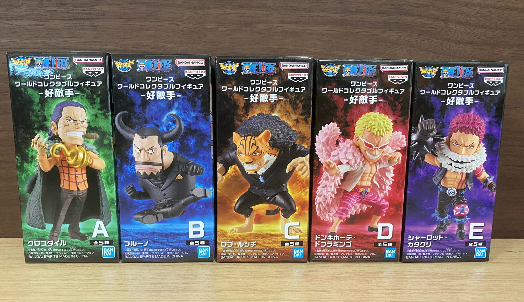 楽天市場】ワンピース ワールドコレクタブル フィギュア Vol.7 厳選4