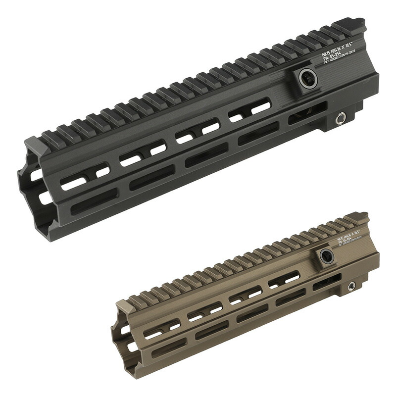 楽天市場】C&C Tac Geissele SMR MK16タイプ M-LOK 10.5inchハンド