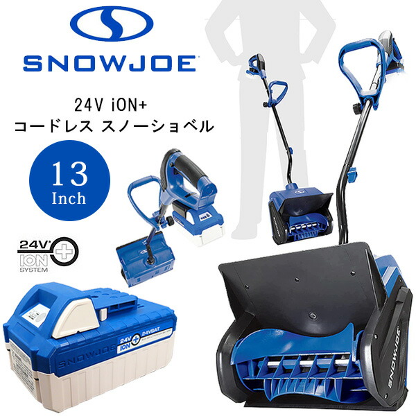 楽天市場】【クーポン有り】【レビュー記入で離雪スプレープレゼント