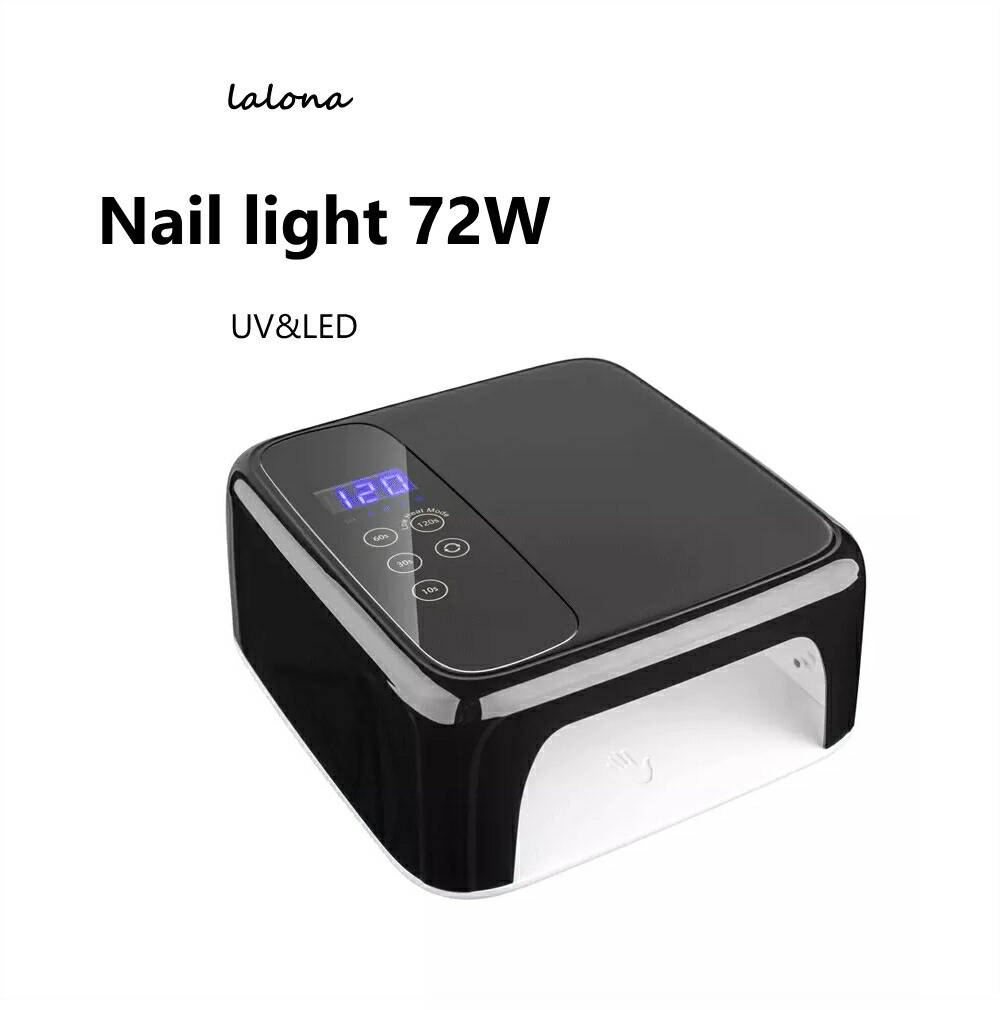 楽天市場】正規店 KOKOIST インフィニティ 【LED＆UV ライト