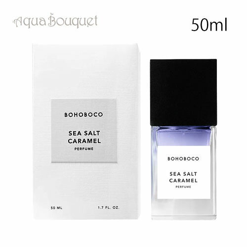 楽天市場】ボホボコ ウェット チェリー リカー オードパルファム 50ml