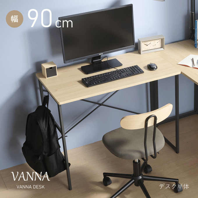 van-d90_11.gif