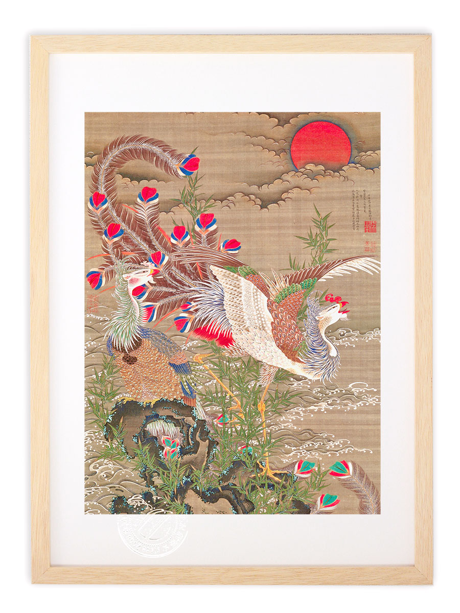 楽天市場】版画 絵画 名画 日本画 老松孔雀図 (ろうしょうくじゃくず