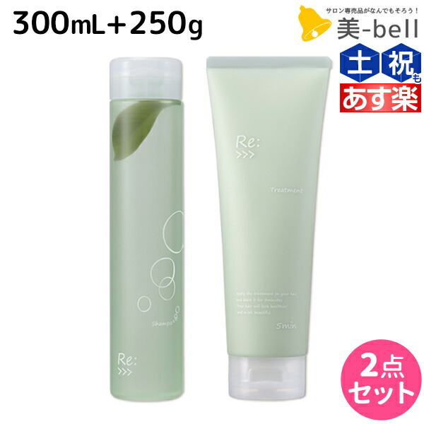 楽天市場】アジュバン Re: プラチナム シャンプー 300mL +
