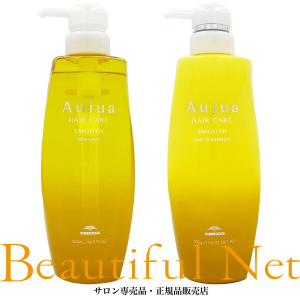 楽天市場】ミルボン オージュア フィルメロウ シャンプー 500ml ヘア
