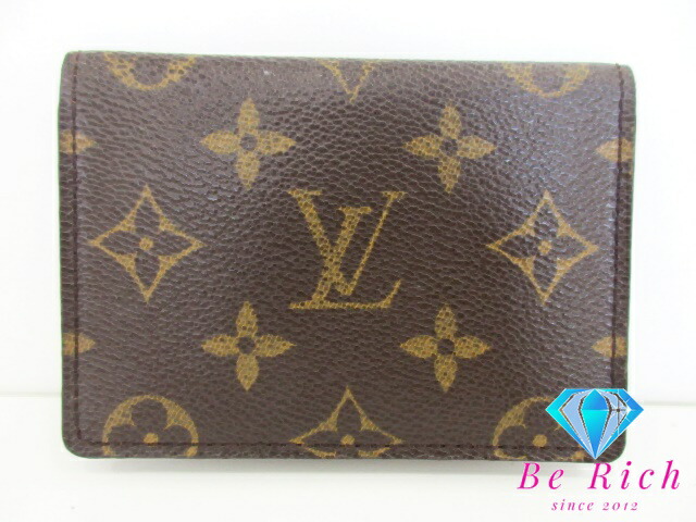 楽天市場】LOUIS VUITTON ルイ ヴィトン モノグラム ポルト2カルト