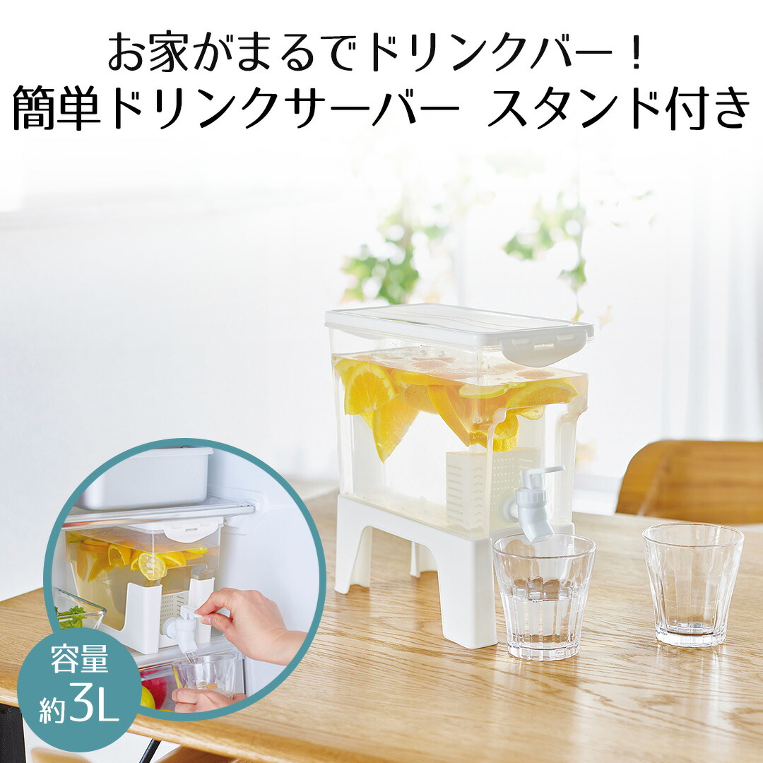 楽天市場】【 ポイント20倍 2/25(水)00:00〜2/25(水)23:59まで