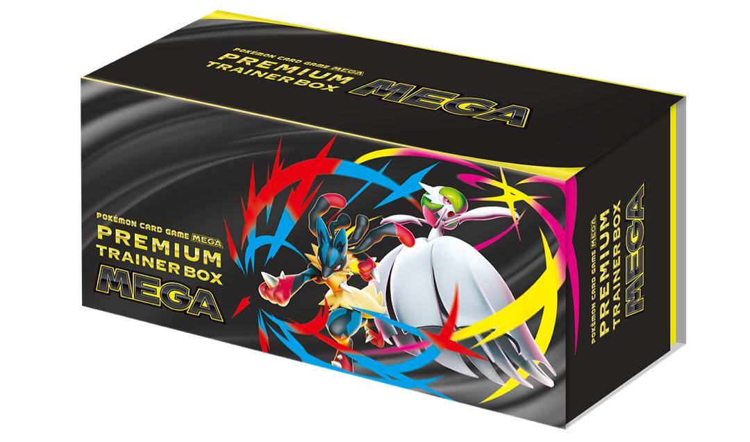 ポケモンカード メガブレイブ1BOX メガシンフォニア1BOXシュリンク付き