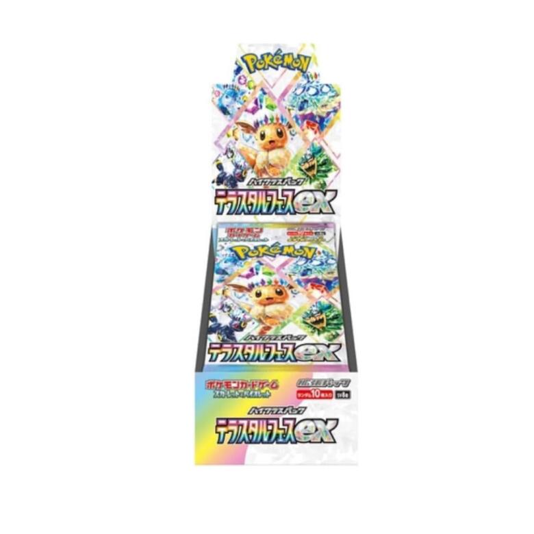 楽天市場】ポケモンカード ハイクラスパック テラスタルフェスex BOX