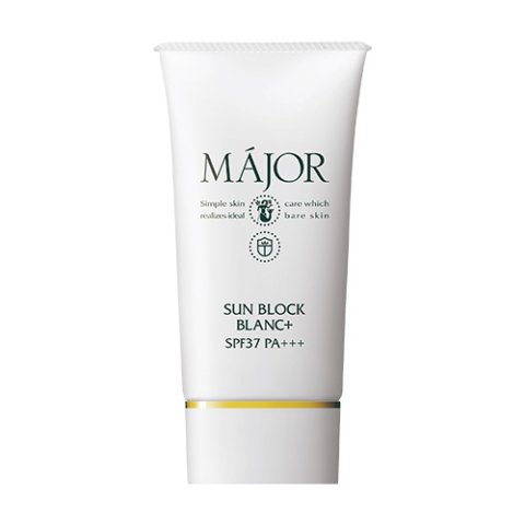 楽天市場】MAJOR マジョール アミノマスク10枚（190mL） : 美天biten