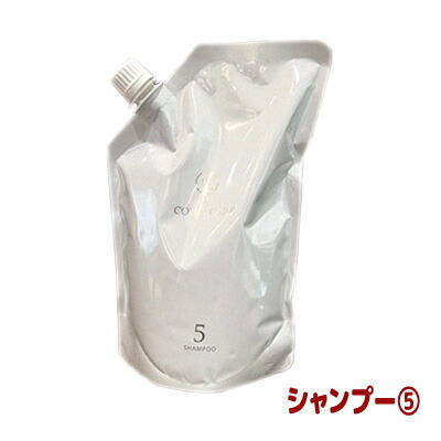 楽天市場】コタ アイケア シャンプー 5 （NEW）（300ml） COTA