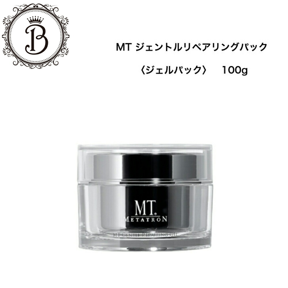 楽天市場】【お買い物マラソン限定☆クーポン有】MTメタトロン
