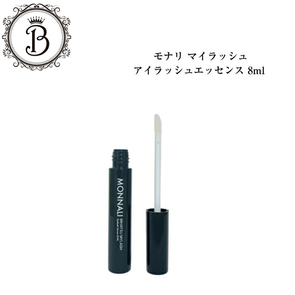 楽天市場】リファ カラットレイ サロン専売品 送料無料 Refa りふぁ