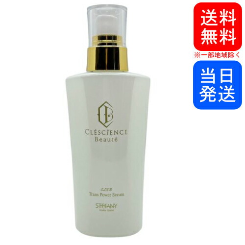 楽天市場】【まとめてお得】ステファニー化粧品 PURE'D 100 PERFECTION