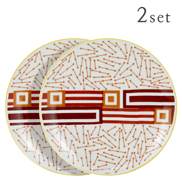 楽天市場】【新品】 エルメス 食器 オーバル ディッシュ プレート 37cm