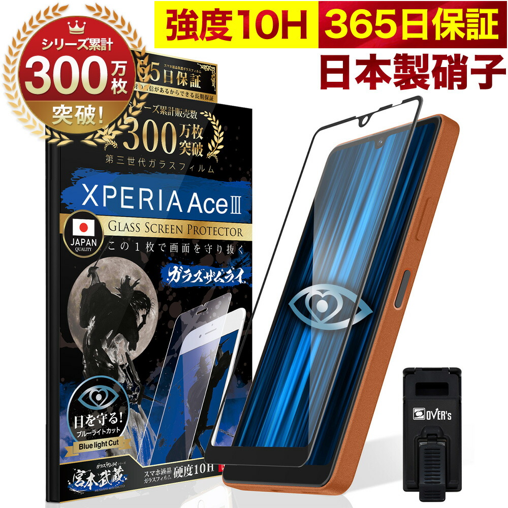 351-blue-3d-rn.jpg