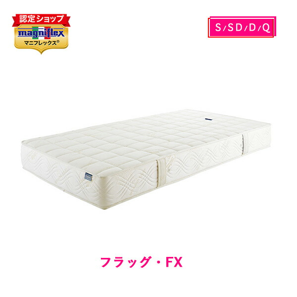 楽天市場】【全品ポイント2倍 2/23 01:59まで】【正規販売店・12年保証