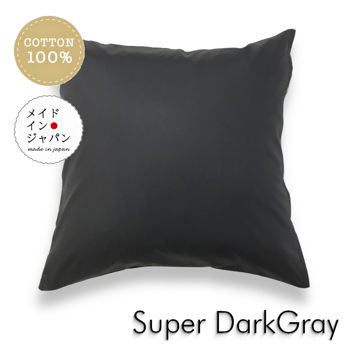 klsdarkgya.png