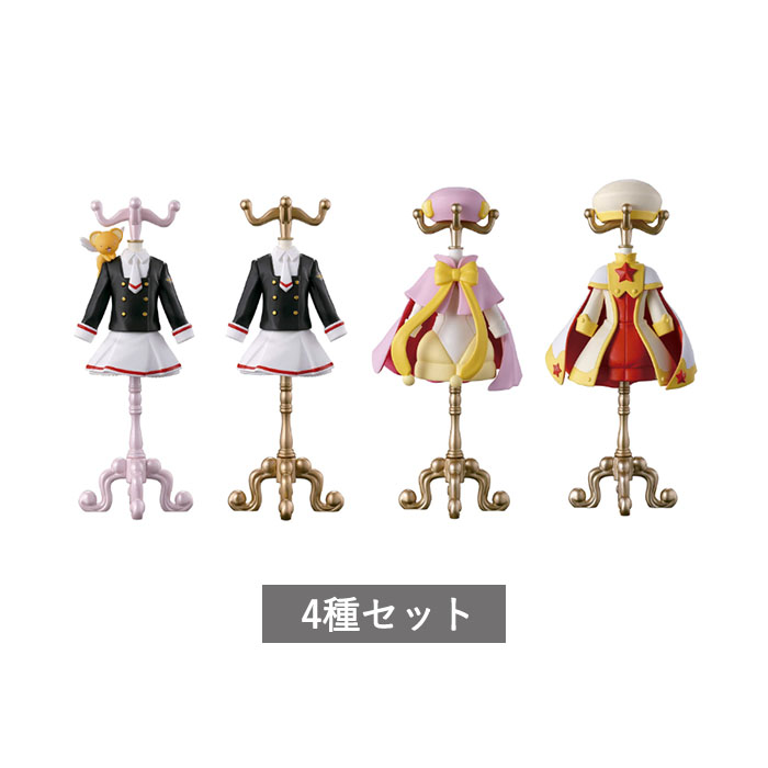 楽天市場】【予約商品 2026年2月発売予定 】アイカツ！ グッズ