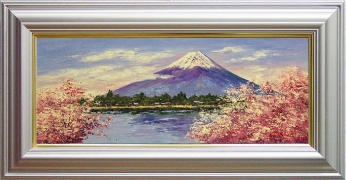 楽天市場】西村拡人「赤富士」油絵・油彩画 F4 ( 4号 ) : 内田画廊