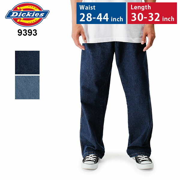 楽天市場】Dickies ディッキーズ レギュラーフィット ストレート 9393