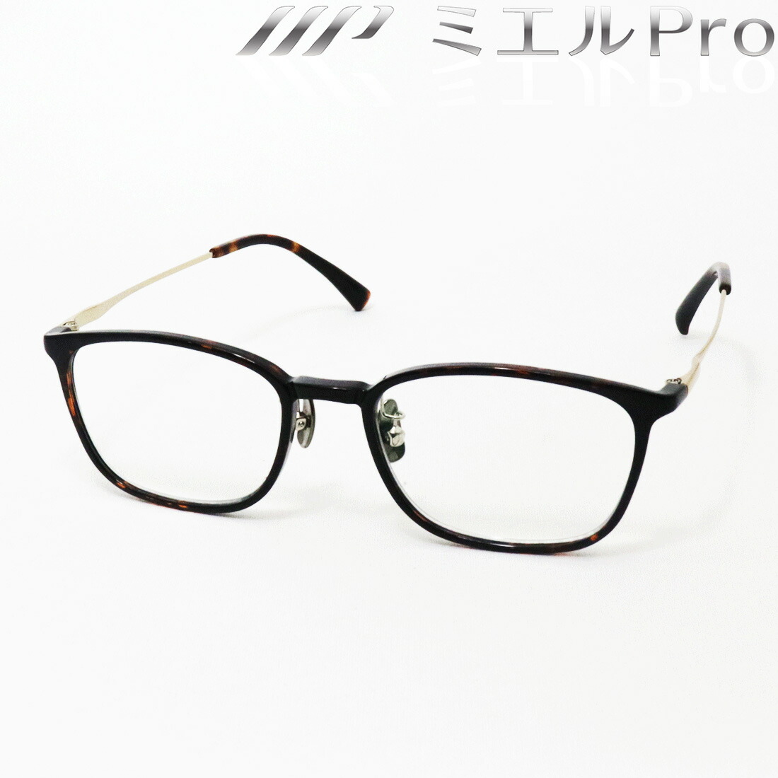 楽天市場】NewModel ミエルPro ミエルプロ 老眼鏡 UW001-BK 累進単焦点