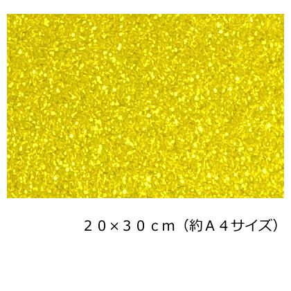 n-gr-266-400-420-ye.jpg