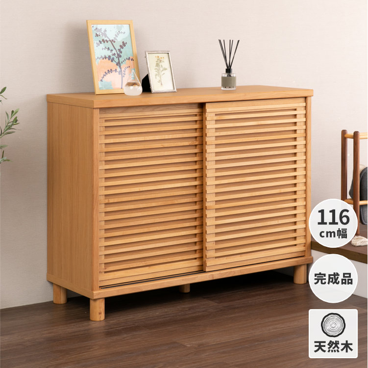 楽天市場】【期間限定11000円引き】【公式】靴箱 くつばこ 玄関収納
