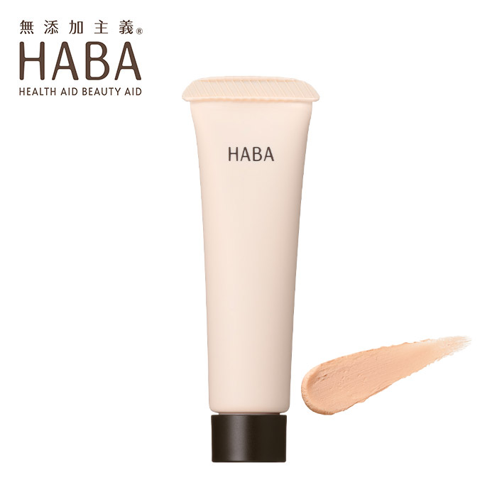 楽天市場】HABA ハーバー ピュアリップオイルエッセンス オイル美容液