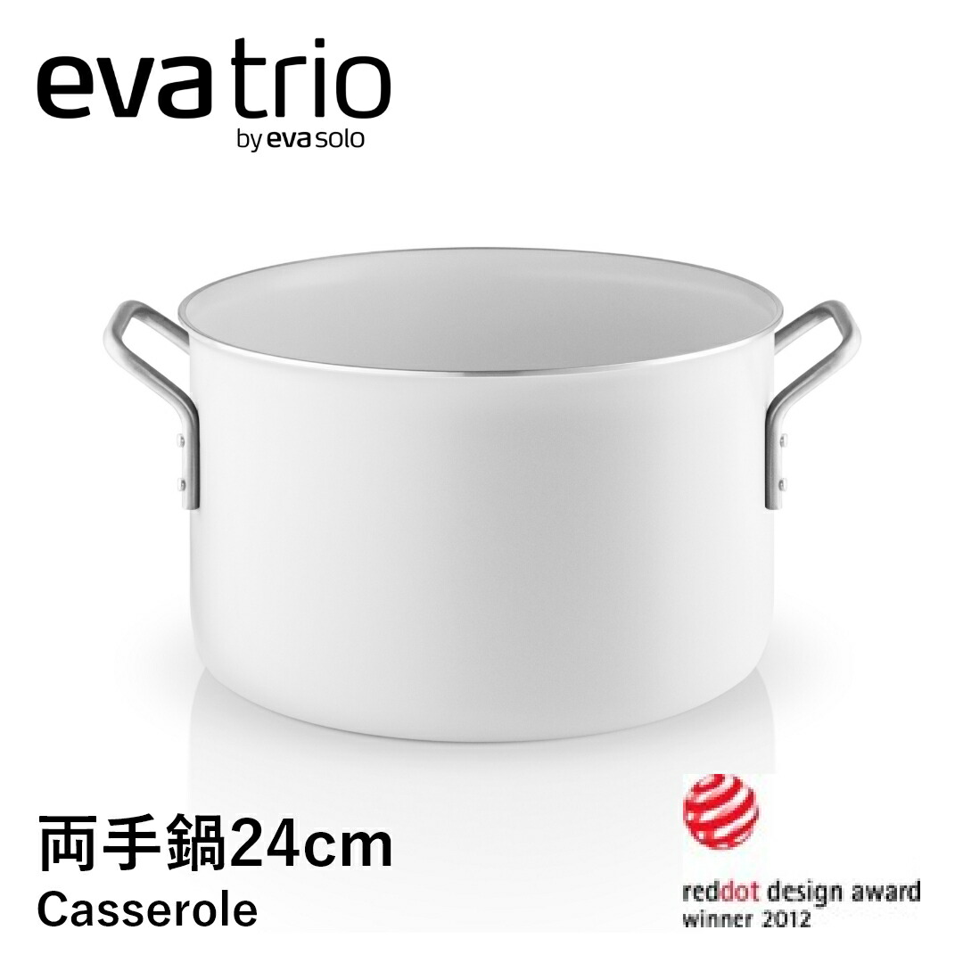 evatrio_samune05.jpg
