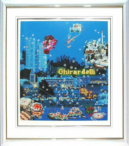 楽天市場】ヒロヤマガタ シルクスクリーン 1996 フォギーデイ