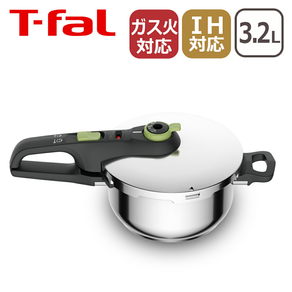 楽天市場】ティファール タイマー付き 圧力鍋 4.5L クリプソ ミニット
