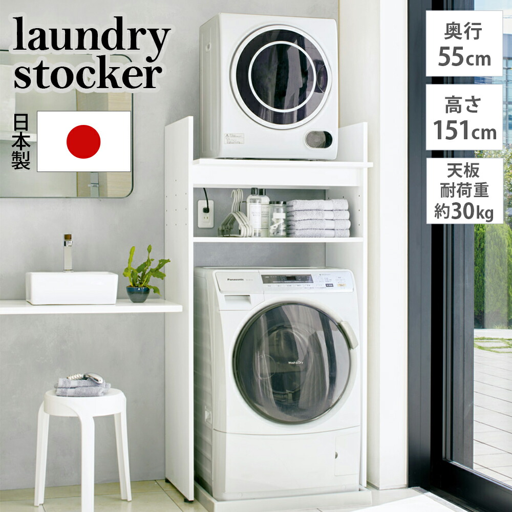 楽天市場】【クーポン10％OFF 2/25限定】 【楽天1位】 がっちり安定