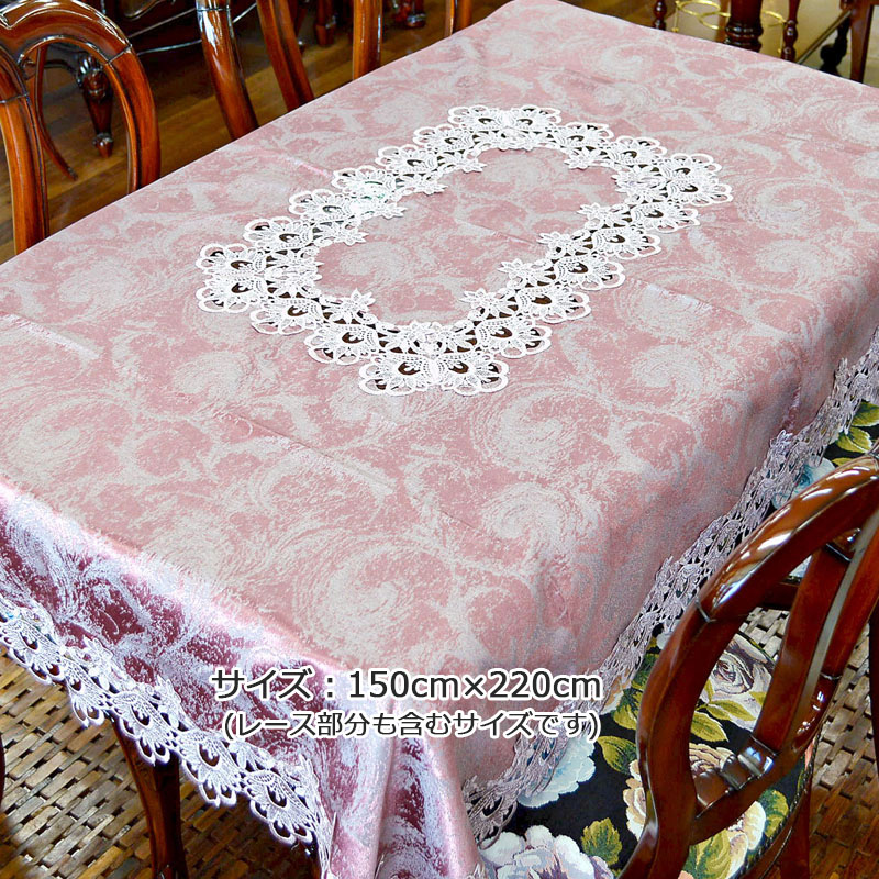 js-511pi-w800-size.jpg